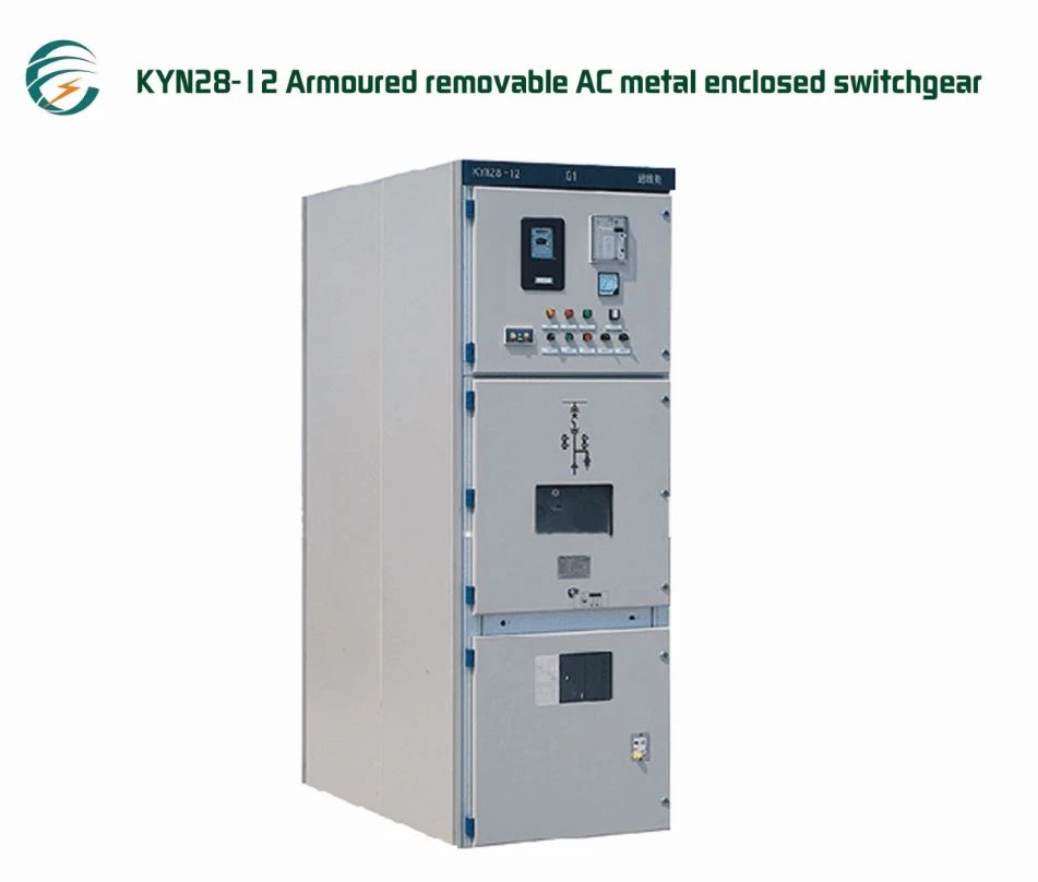 KYN2B-12 Armourable Remavable AC Metal Enclosed Switchgear